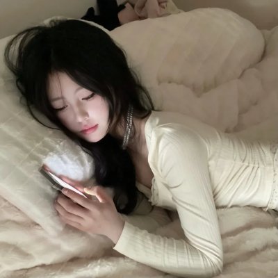 恋妳非妳